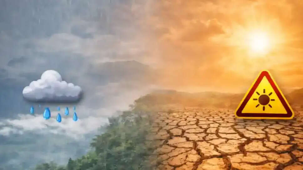மழை