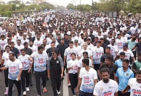 மா