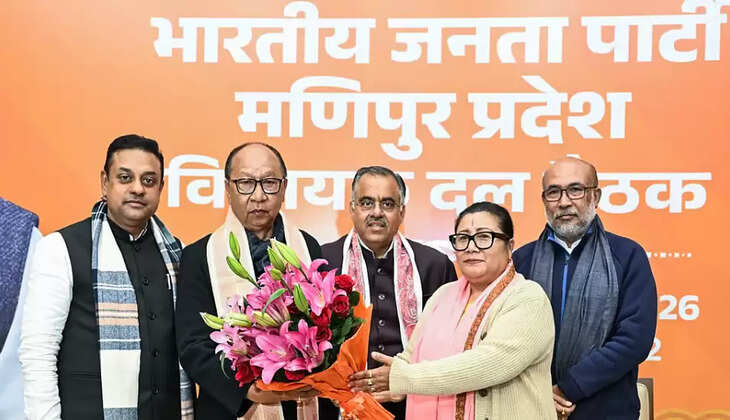 மணிப்பூர்