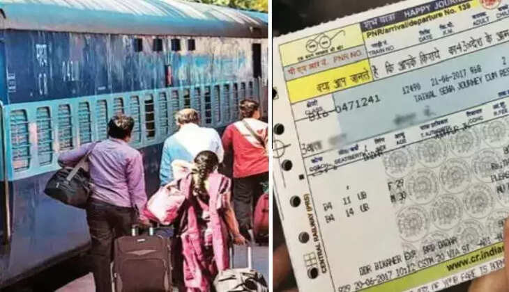 ரயில்வே&nbsp;&nbsp;முன்பதிவு