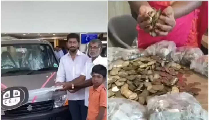 நாணயம் கார்