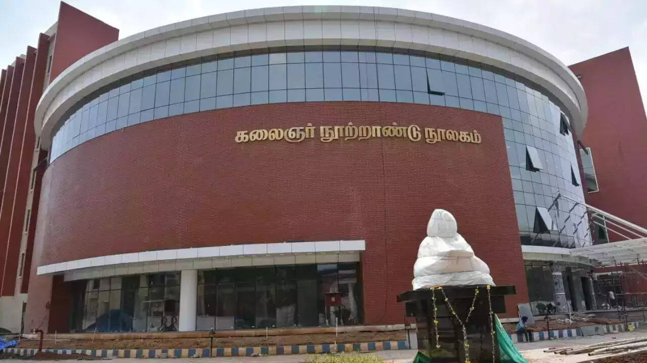 கலைஞர் நினைவு நூலகம்