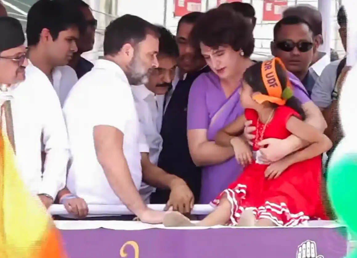 ராகுல் பிரியங்கா