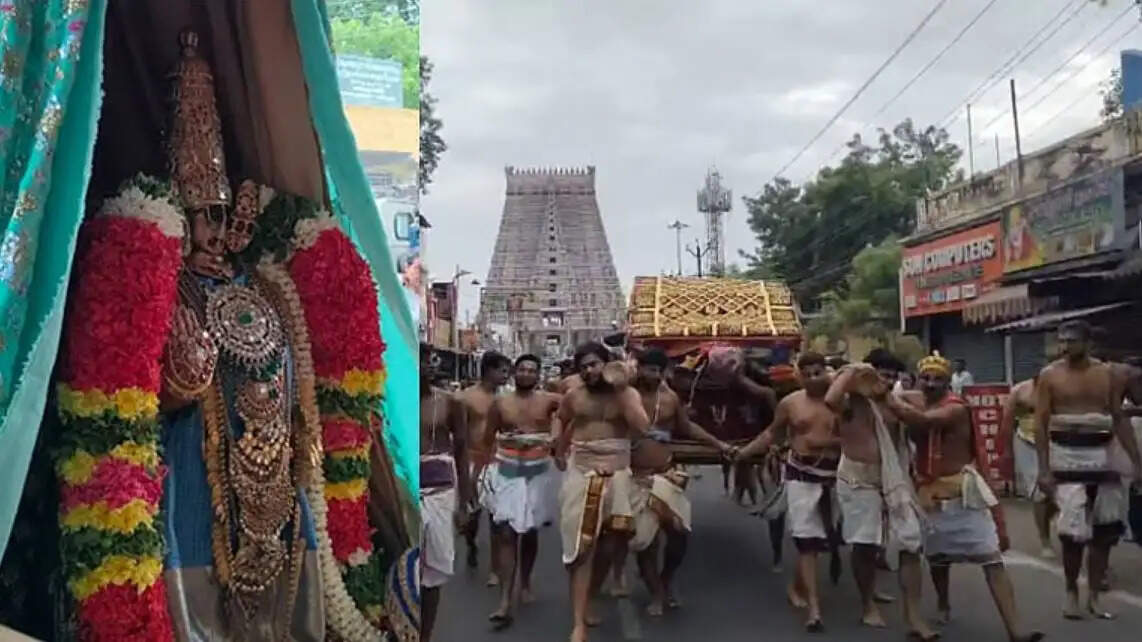 ஸ்ரீரங்கம் நம்பெருமாள் ஆடிப்பெருக்கு