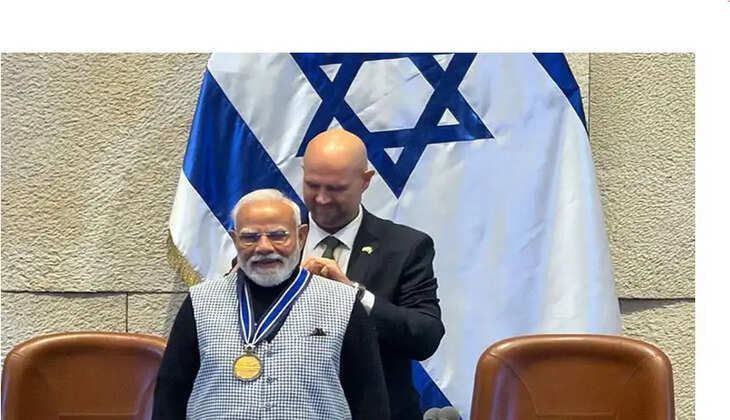 மோடி நெசெட் பதக்கம் இஸ்ரேல் 