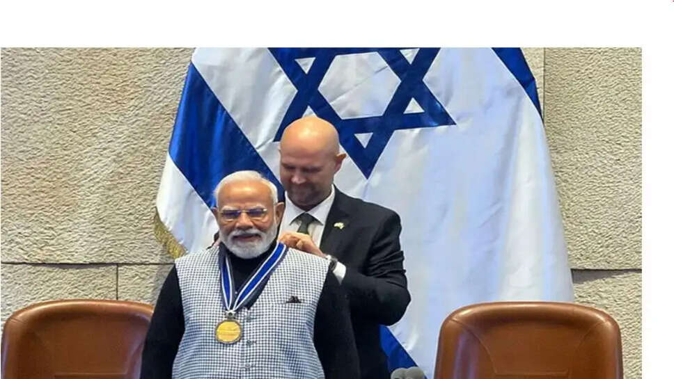 மோடி நெசெட் பதக்கம் இஸ்ரேல் 