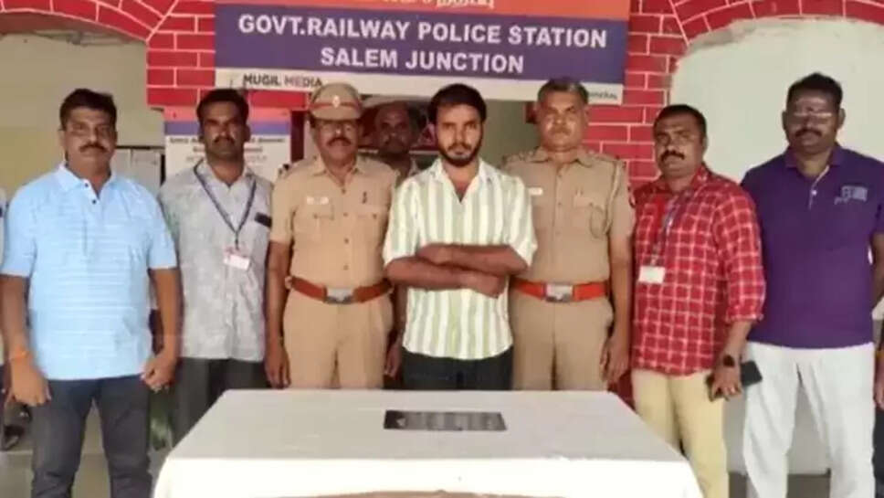 செயின் பறிப்பு