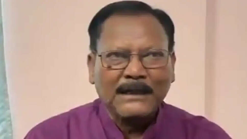 திரிணாமுல்