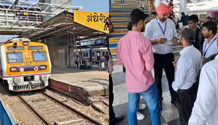 ரயில் சோதனையில் புதிய வசூல்