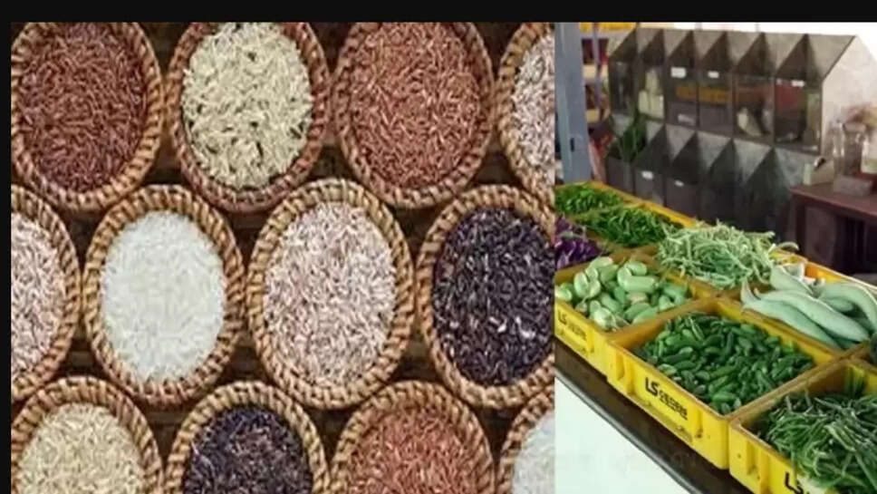 சிறு தானியங்கள்