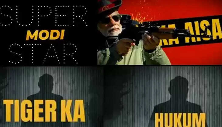 பிரதமர் மோடி