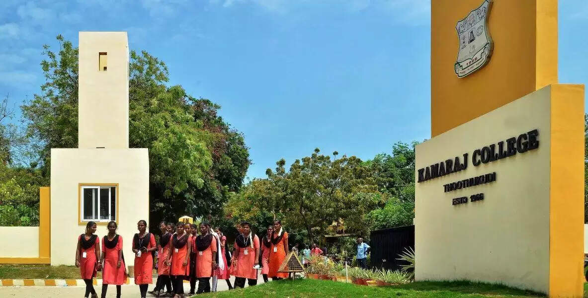 தூத்துக்குடி