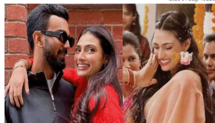 அதியாஷெட்டி