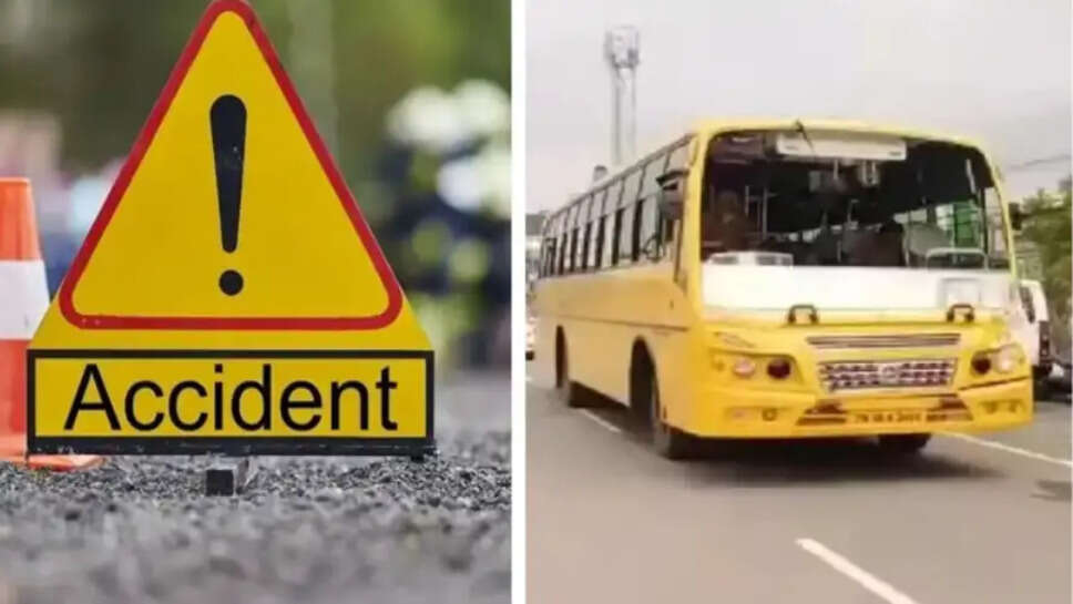 பேருந்து விபத்து