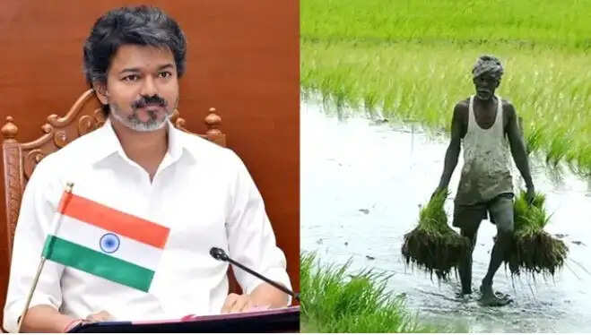 விவசாயி பயிர்க்கடன் தள்ளுபடி நிதியுதவி
