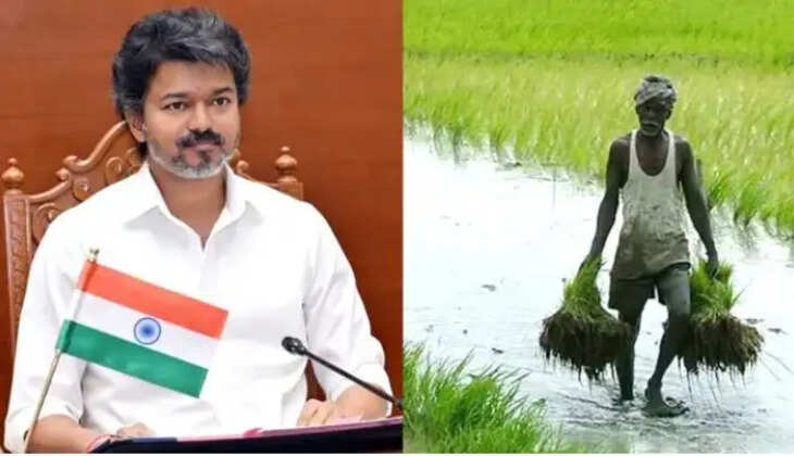 விவசாயி பயிர்க்கடன் தள்ளுபடி நிதியுதவி