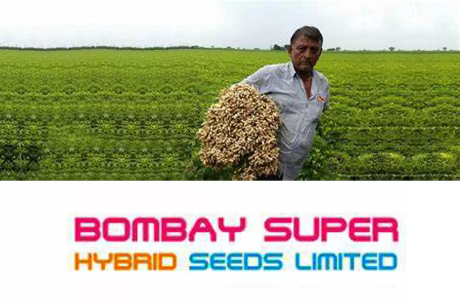 பாம்பே சூப்பர் ஹைப்ரிட்