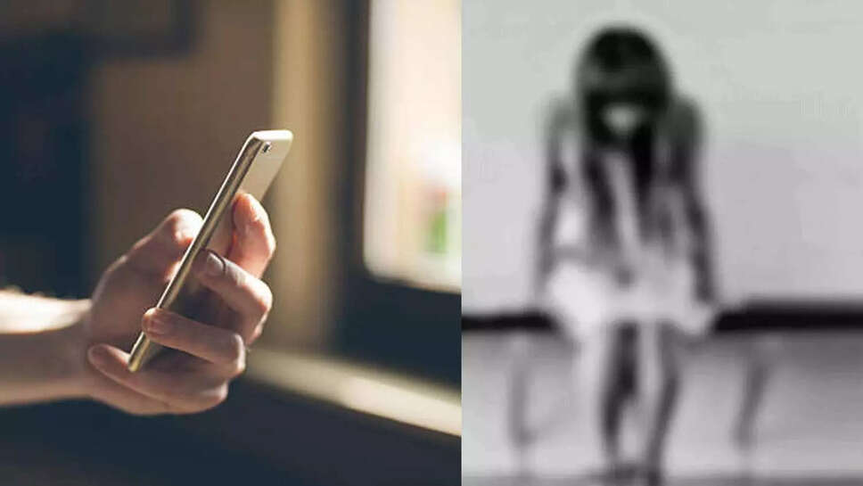 இளம்பெண்