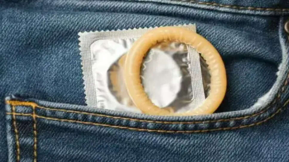 ஆணுறை காண்டம்