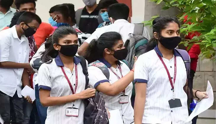 மாணவர்கள்