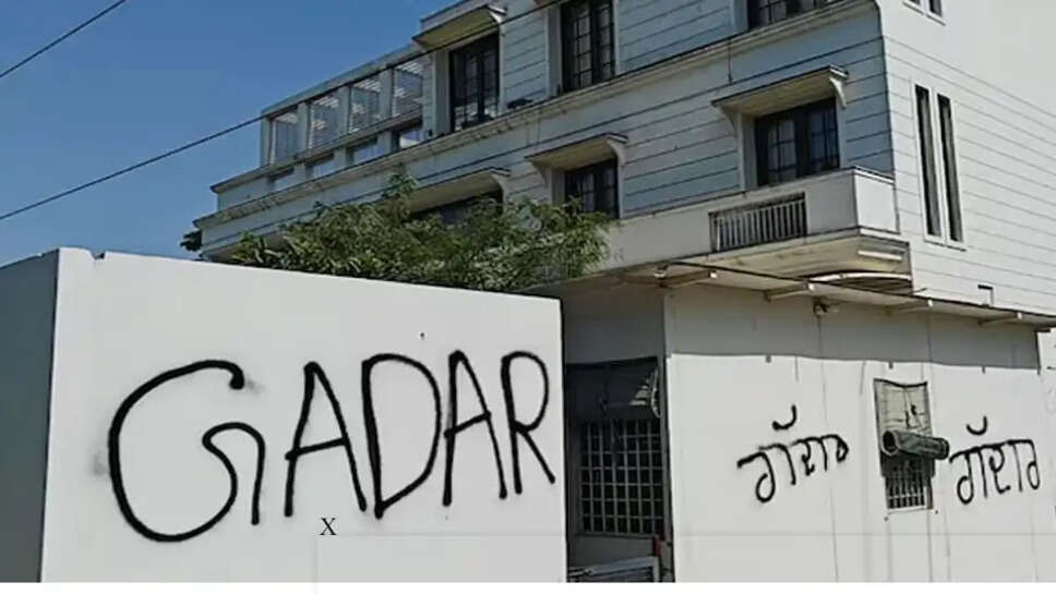 ஹர்பஜன்