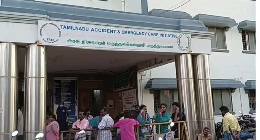 திருவாரூர்