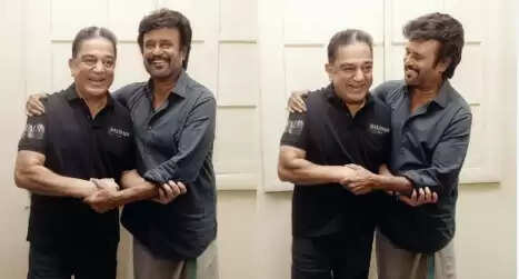 ரஜினி கமல்