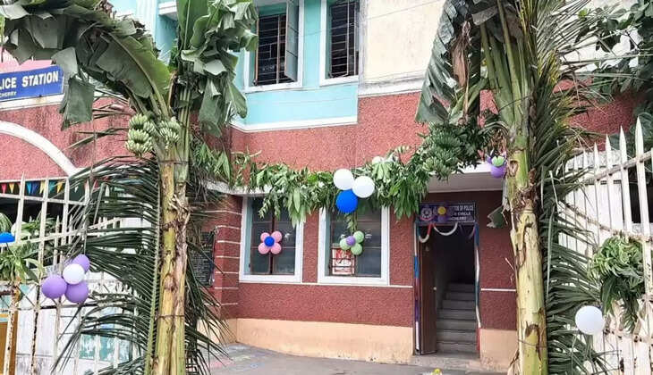 புதிய சட்டம் புதுவை காவல் நிலையம்