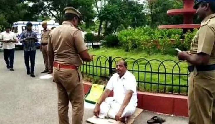 சின்ராஜ்