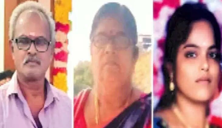 விபத்து