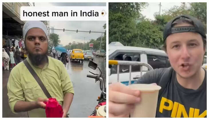  வெளிநாட்டு பயணி