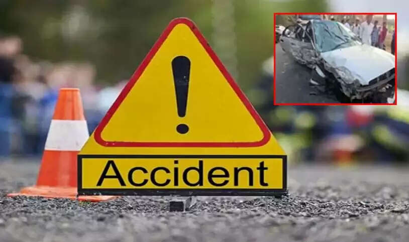 கார் விபத்து