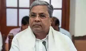 சித்தராமையா