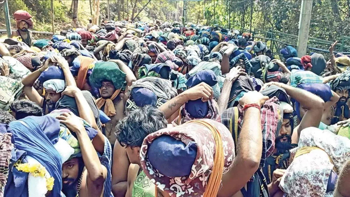 சபரிமலை