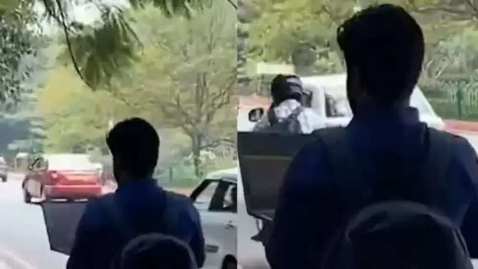 பெங்களூரு இளைஞர்