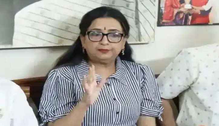 அம்பிகா