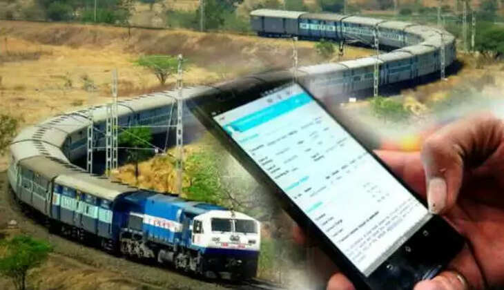 ரயில் டிக்கெட் புக்கிங்