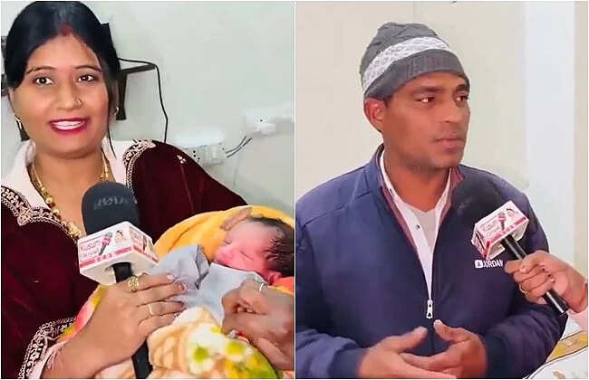 10 மகள்களுக்கு பின் 11-வது பிரசவத்தில் ஆண் குழந்தை… ஹரியாணாவில் ஆச்சரிய குடும்பம்!