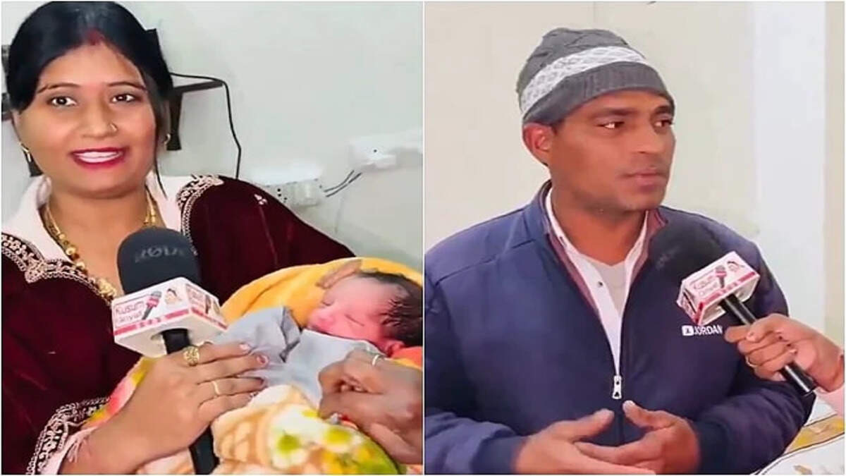 தில்குஷ்