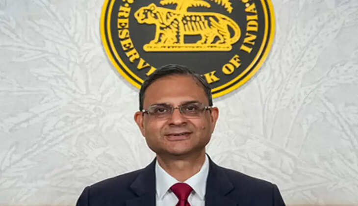 ரிசர்வ்