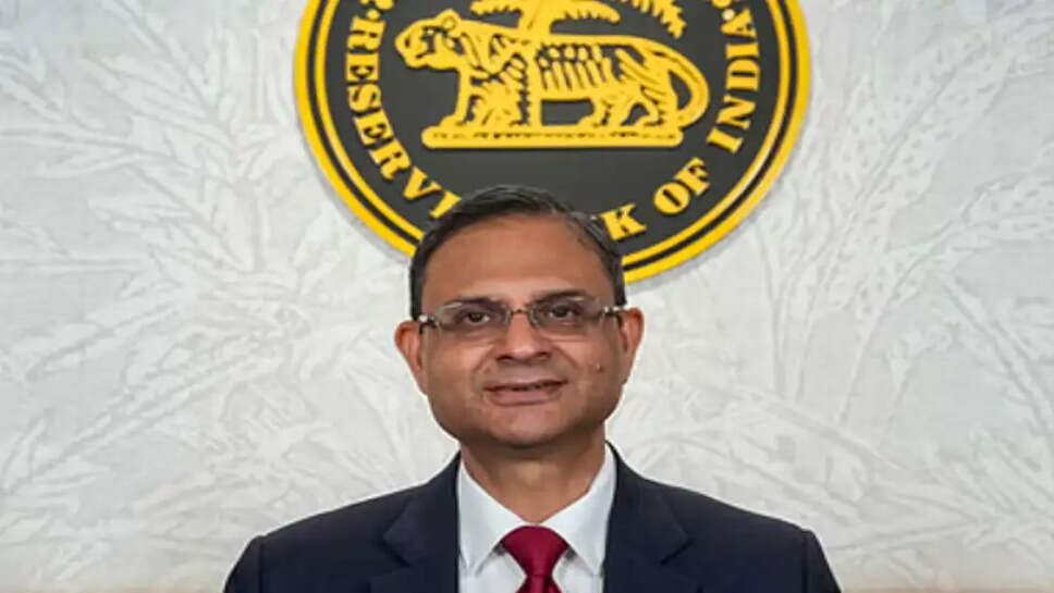 ரிசர்வ்