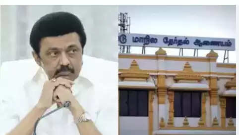 தேர்தல்