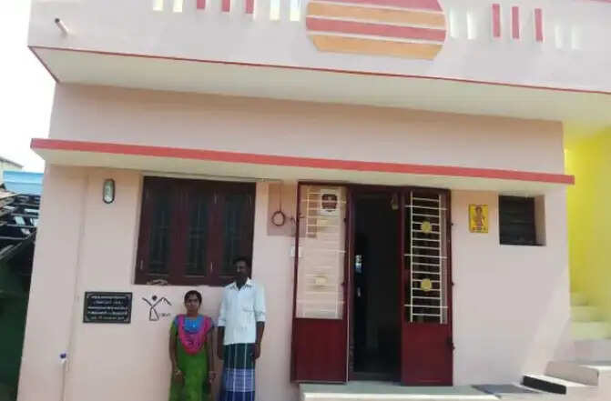 வீடு நிதியுதவி பிஎம்