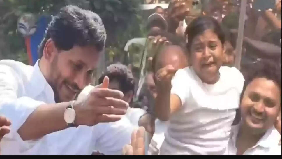 ஜெகன் மோகன் ரெட்டி