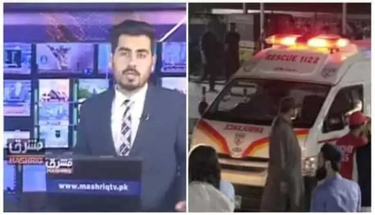 நிலநடுக்கத்தில் செய்தி