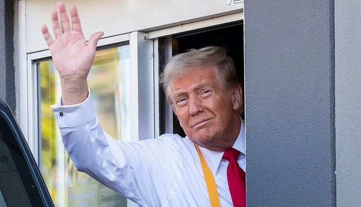 ட்ரம்ப்