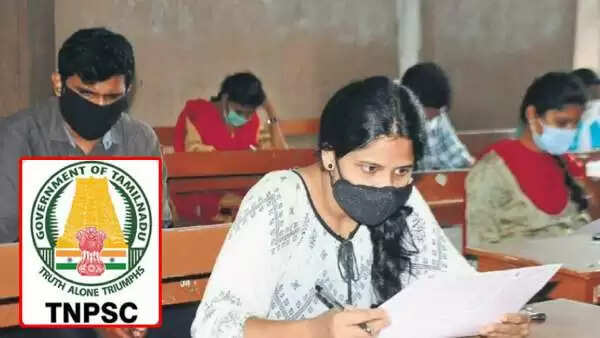 டிஎன்பிஎஸ்பி 