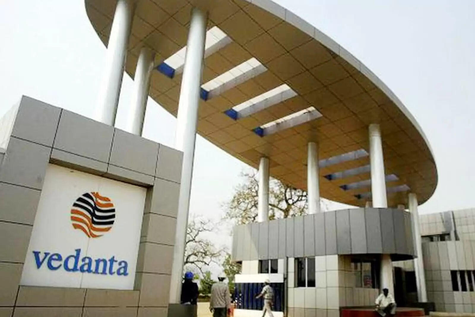 வேதாந்தா அகர்வால்