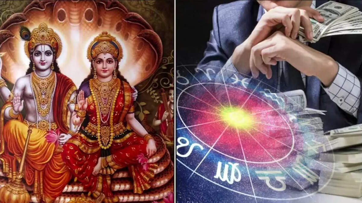 லட்சுமி நாராயண யோகம் ராசி ராசிபலன் அதிர்ஷ்டம் ஜோதிடம் யோகம் 