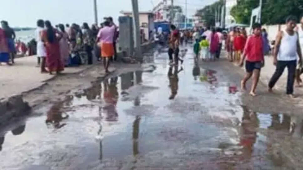 ராமேஸ்வரம் கடல்நீர்